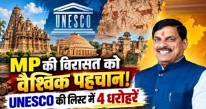 इतिहास के 4 अनमोल खजाने, पत्थरों में छिपे हैं सदियों के रहस्य; UNESCO भी मानता है खास