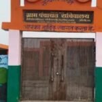 मैनपुरी में 1.50 करोड़ रुपये से बनेगा किसान कल्याण केंद्र, किसानों को मिलेंगी कई सुविधाएं
