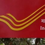 झारखंड में डाक विभाग का बड़ा फेरबदल, धनबाद बनेगा नया रीजन; 7 नई इकाइयों को मंजूरी