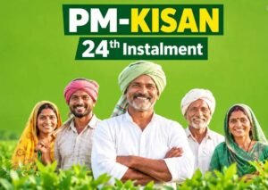 PM Kisan 24th Installment: राजस्थान के 76 लाख किसानों को 30 अक्टूबर को मिलेंगे 2,000 रुपये?