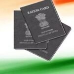 यूपी में राशन कार्ड धारकों की बल्ले-बल्ले, मुफ्त राशन के बाद अब फ्री इलाज का लाभ