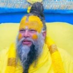 प्रेमानंद महाराज का आश्रम फिर सवालों के घेरे में, 17 वर्षीय किशोर लापता; परिजन धरने पर बैठे