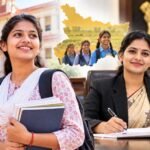 बिहार में बेटियों के सपनों को मिले पंख, सरकारी मदद से किसी ने कॉलेज तो किसी ने नौकरी पाई