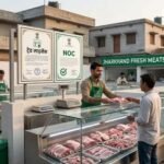 झारखंड में खुले में मीट बिक्री पर सख्ती, दुकानों के लिए नगर निकाय की NOC अनिवार्य