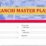 रांची मास्टर प्लान में होगा बड़ा बदलाव, 148 नए गांव जुड़ेंगे; जमीन का लैंड यूज बदलने का भी मिलेगा विकल्प