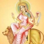 नवरात्रि के छठे दिन मां कात्यायनी की पूजा, जानें शुभ मुहूर्त, विधि और मंत्र