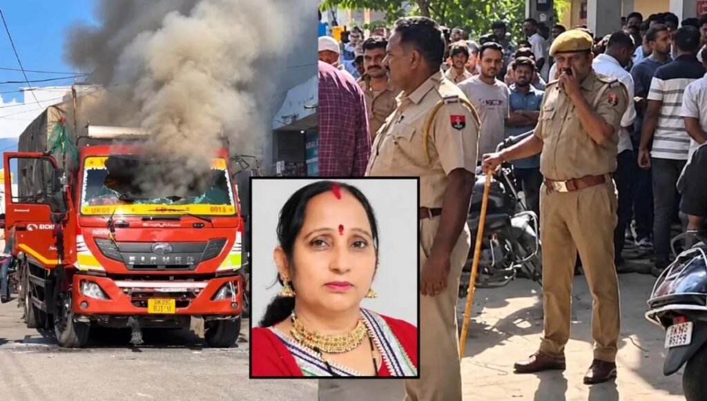 उदयपुर में ट्रक ने स्कूटी सवार महिला को कुचला, गुस्साई भीड़ ने ट्रक में लगाई आग