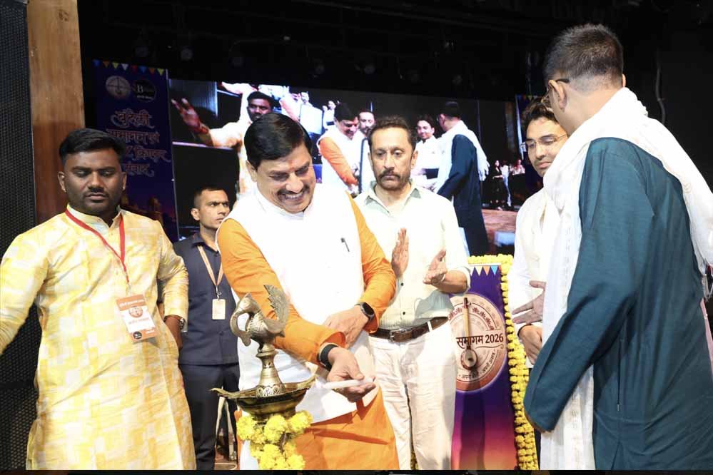 युवाओं को साथ लेकर आगे बढ़ेंगे : मुख्यमंत्री डॉ. यादव