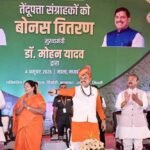 प्रकृति पूजक जनजातीय समुदाय प्रदेश की धरोहर: मुख्यमंत्री डॉ. यादव
