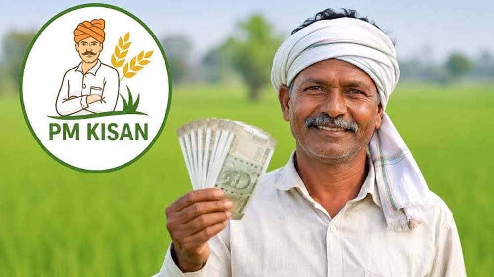 PM Kisan 24वीं किस्त पर बड़ा अपडेट, अक्टूबर में खाते में आ सकते हैं ₹2,000; जानें पूरी डिटेल