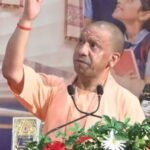 लखनऊ में शिक्षकों को CM योगी की सीख, बोले- शिक्षा का लक्ष्य सिर्फ रोजगार नहीं, संस्कारवान नागरिक बनाना