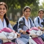 यूपी की 40 हजार मेधावी छात्राओं को मिलेगी मुफ्त स्कूटी, नवंबर से शुरू होगा वितरण