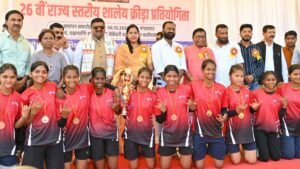 26वीं राज्य स्तरीय शालेय क्रीड़ा प्रतियोगिता का रंगारंग समापन