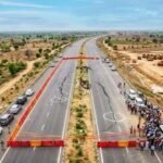 राम वन गमन मार्ग निर्माण में लापरवाही, ठेकेदार फर्म एक साल के लिए डिबार