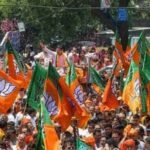 झारखंड में गिरिडीह उपचुनाव की तैयारी तेज, भाजपा ने आदिवासी-OBC वोट साधने की बनाई रणनीति