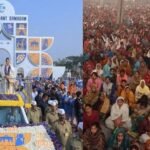 पानीपत में कल से शुरू होगा निरंकारी समागम, 4 दिन में 15 लाख श्रद्धालुओं के पहुंचने की उम्मीद