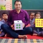 थर्माकोल के पेड़ से गणित, कागज से भाषा की पढ़ाई; इस शिक्षक की अनोखी क्लास ने जीता राज्य पुरस्कार