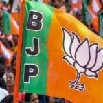 2029 चुनाव की तैयारी में जुटी BJP, बूथ स्तर पर डाटा जुटाने और सामाजिक समीकरण मजबूत करने पर जोर
