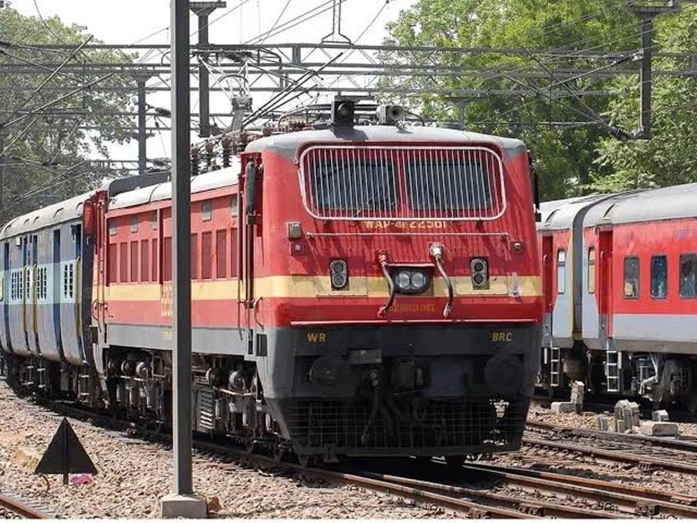 आरा से दिल्ली जाने वाली 4 ट्रेनें रद्द, राजधानी और मगध एक्सप्रेस के यात्रियों की बढ़ी परेशानी