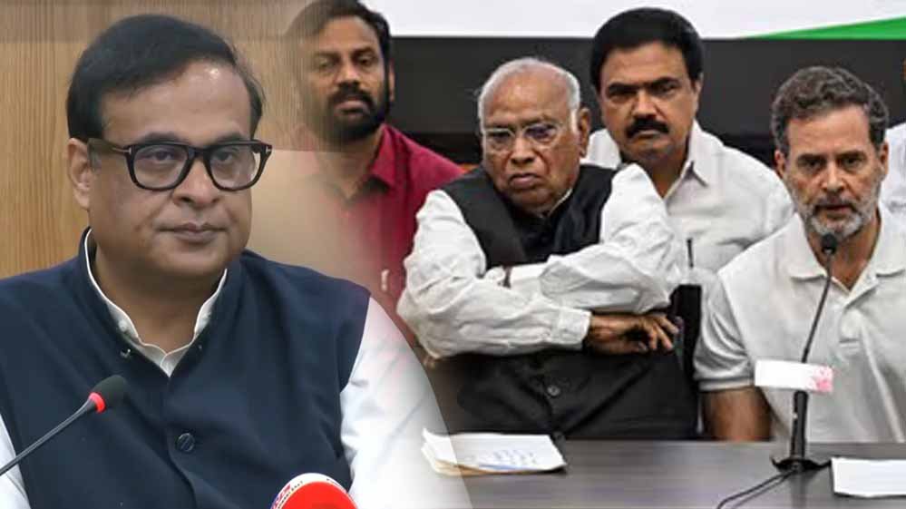 बैलेट पेपर पर भी हारी कांग्रेस, सिर्फ 2 सीटों पर जीत; BJP ने 32 सीटों पर मारी बाजी