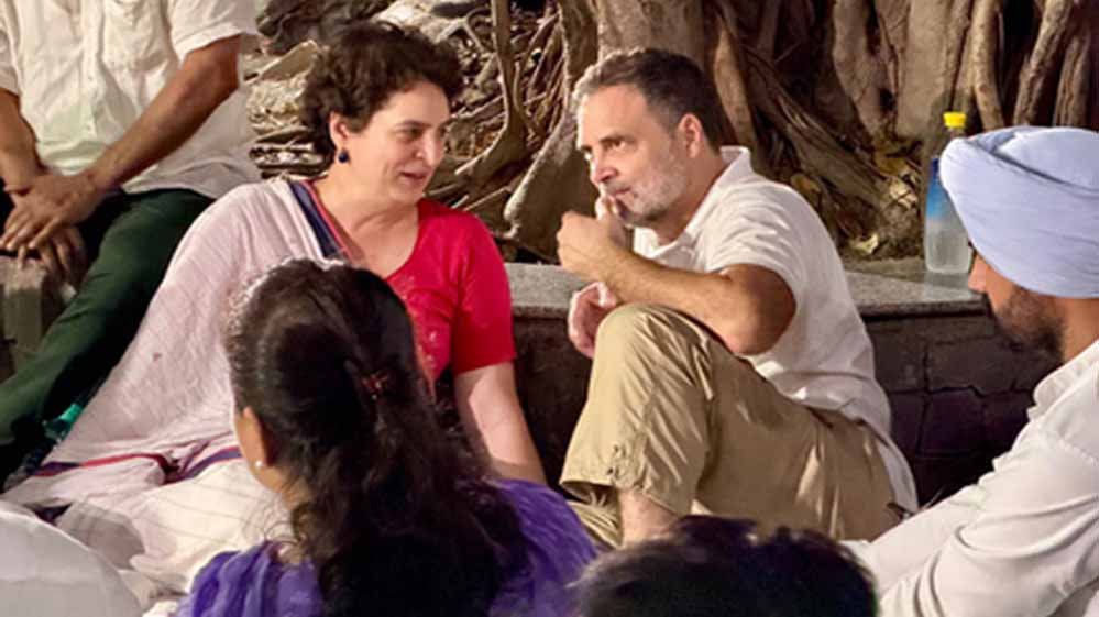राहुल गांधी-प्रियंका गांधी के खिलाफ FIR दर्ज, आकाशवाणी में जबरन घुसने का आरोप