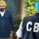 पंजाब CM कैंप ऑफिस में 6 घंटे CBI रेड, 8 ठिकानों पर जांच; लैपटॉप-मोबाइल जब्त