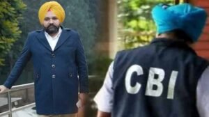 पंजाब CM कैंप ऑफिस में 6 घंटे CBI रेड, 8 ठिकानों पर जांच; लैपटॉप-मोबाइल जब्त