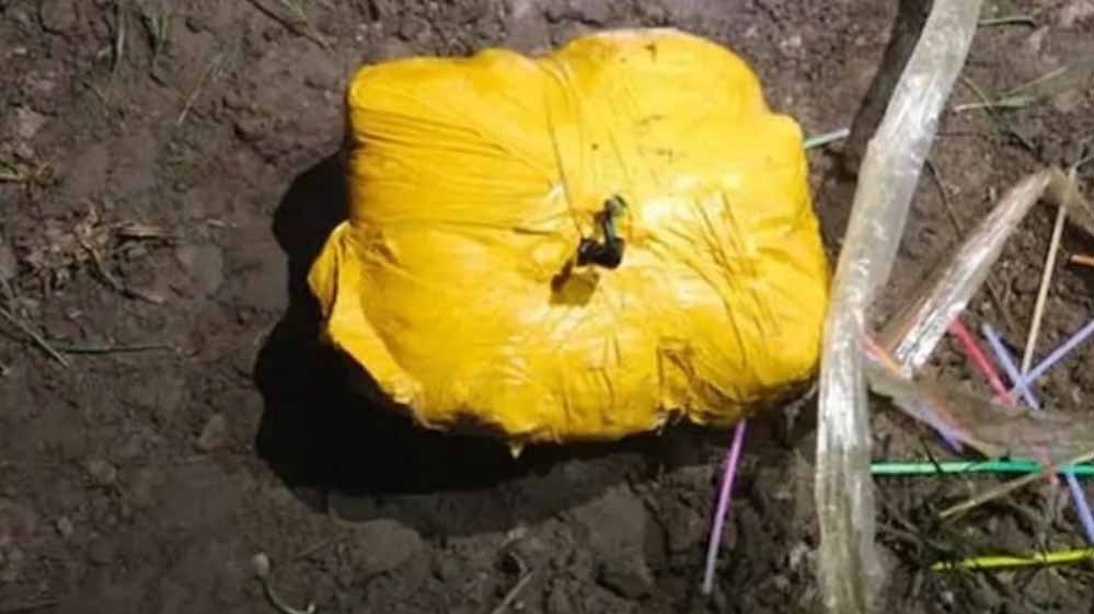 अमृतसर में BSF की बड़ी कार्रवाई, 5 किलो अफीम और 5 किलो हेरोइन बरामद; ड्रोन भी मिला