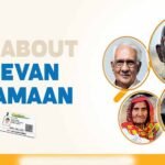 Jeevan Pramaan 2026: 1 अक्टूबर से हर पेंशनर को जमा नहीं करना Life Certificate, जानें नियम