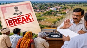 MP में 48 लाख रजिस्ट्रियों पर ब्रेक, स्वामित्व योजना में पटवारियों ने साइन से किया इनकार