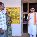 अंतिम व्यक्ति का उत्थान और सर्वसमावेशी विकास ही हमारी प्रतिबद्धता: राजस्व मंत्री टंक राम वर्मा