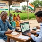 समस्तीपुर के किसानों को बीज खरीद पर 75% तक सब्सिडी, ऑनलाइन आवेदन का मौका