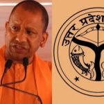 योगी सरकार पुलिसकर्मियों का भत्ता बढ़ाने और PAC वर्दी बदलने का कर सकती है ऐलान