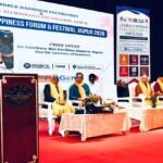 राजस्थान के राज्यपाल हरिभाऊ बागडे बोले- खुशी सिर्फ पैसे से नहीं, मानसिक शांति और अच्छे रिश्तों से मिलती है