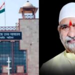 ग्वालियर हाईकोर्ट का बड़ा फैसला, पूर्व विधायक राजेंद्र सलूजा सभी आरोपों से बरी; फर्जी जाति प्रमाण पत्र का था मामला