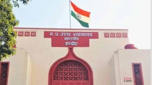 सहमति से तलाक के लिए 6 महीने का इंतजार जरूरी नहीं, इंदौर हाईकोर्ट ने फैमिली कोर्ट का आदेश पलटा