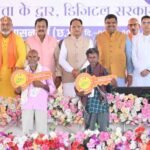 मातृशक्ति के सम्मान और स्वावलंबन का मजबूत आधार बनी महतारी वंदन योजना: मुख्यमंत्री विष्णु देव साय