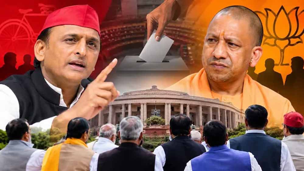 यूपी राज्यसभा चुनाव में नहीं होगी वोटिंग, 10 सीटों पर सपा के 2 और BJP के 8 उम्मीदवार निर्विरोध जीतेंगे