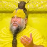 रसिक दुलारी शरण की मौत पर 8 दिन बाद आया आश्रम का बयान, कहा- जांच में पुलिस का पूरा सहयोग