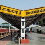 रामदयालुनगर स्टेशन पर बनेगा सेकेंड एंट्री गेट, 97 करोड़ से बदलेगी सूरत; नई एक्सप्रेस ट्रेनें भी चलेंगी
