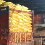 झज्जर पहुंचा 2,550 मीट्रिक टन खाद का रैक, झज्जर-रोहतक-सोनीपत के किसानों को मिलेगी राहत