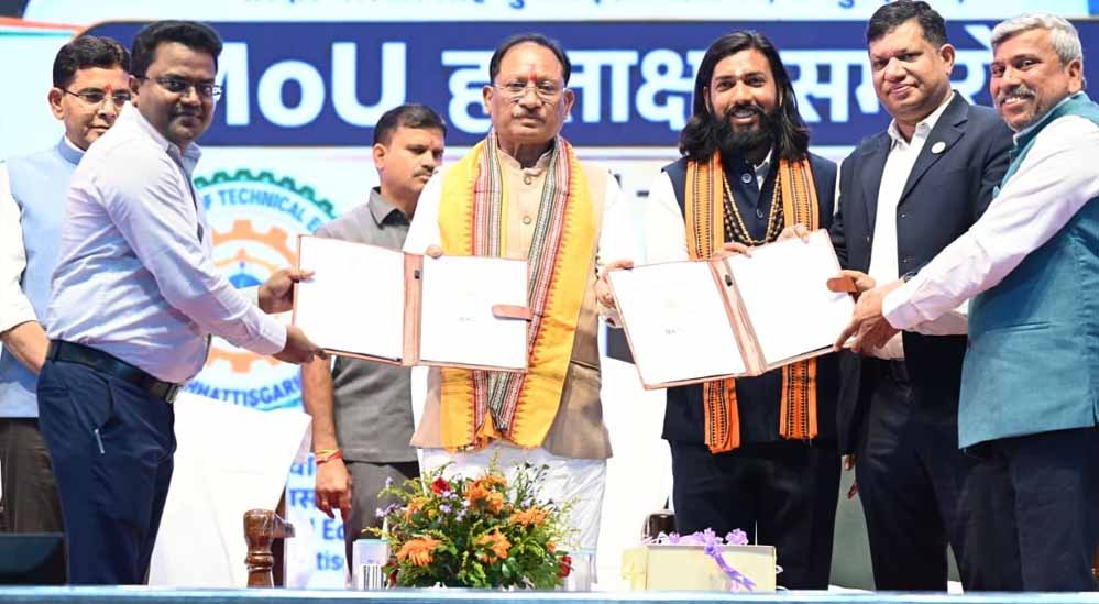 युवाओं को उद्योगों की जरूरतों के अनुरूप मिलेगा प्रशिक्षण, रोजगार के खुलेंगे नए अवसर