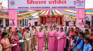 योगी सरकार के मिशन शक्ति अभियान से महिलाएं हुईं सशक्त, 99 हजार से अधिक गांवों तक पहुंची महिला बीट पुलिस