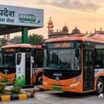 योगी कैबिनेट का फैसला: 18 शहरों में चलेंगी 1,725 एसी इलेक्ट्रिक बसें