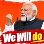 We Will Do It- 140 करोड़ देशवासियों का सामूहिक संकल्प-विश्वास कैलाश सारंग