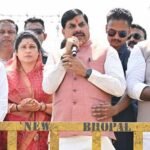प्रधानमंत्री मोदी के नेतृत्व में भारत प्रवेश कर चुका है नए दौर में : मुख्यमंत्री डॉ. यादव