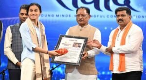 युवा शक्ति ही करेगी विकसित और सशक्त भारत का निर्माण : मुख्यमंत्री विष्णु देव साय