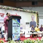 उप मुख्यमंत्री अरुण साव ने बहतराई खेल अकादमी के अंतरराष्ट्रीय पदक विजेता खिलाड़ियों का किया सम्मान, बढ़ाया हौसला
