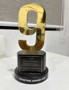 मध्यप्रदेश पर्यटन की प्रमोशनल फिल्म ‘द सितारिस्ट’ को e4m PrimeTime Awards में मिला गोल्ड अवॉर्ड