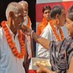 Bilaspur News: बेहतर आचरण का मिला इनाम, बिलासपुर में 21 आजीवन कैदी जेल से रिहा